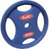 Олимпийский полиуретановый диск AEROFIT DB6062-20, 20 кг синий, с рукоятками  (d=51) - Sport Kiosk