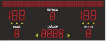 Электронное спортивное табло №11 (универсальное) - Sport Kiosk