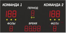 Электронное спортивное табло №8 (универсальное) - Sport Kiosk