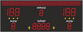Электронное спортивное табло №11 (универсальное) - Sport Kiosk