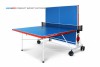 Теннисный стол Start Line Compact Expert Outdoor всепогодный (серия 6044-3 синий, серия 6044-31 зеленый) - Sport Kiosk