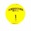 Медицинский мяч 1 кг, желтый AeroFit FT-MB-1K-V    - Sport Kiosk