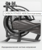 CARBON FITNESS A808 Велотренажер (Assault Bike) - SportKiosk, г. Сургут, пр. Мира 33/1 оф.213
