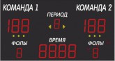 Электронное спортивное табло №5 ( для баскетбола) - Sport Kiosk