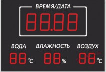 Электронное спортивное табло №3 (часы для бассейна) - SportKiosk, г. Сургут, пр. Мира 33/1 оф.213