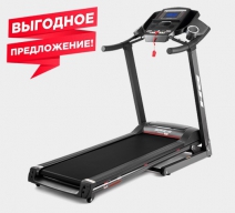  Беговая дорожка   BH FITNESS PIONEER R3  - SportKiosk, г. Сургут, пр. Мира 33/1 оф.213