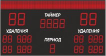Электронное спортивное табло №4 (для хоккея) - SportKiosk, г. Сургут, пр. Мира 33/1 оф.213