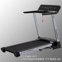 Беговая дорожка Clear Fit CrossPower CT 500 AI - Sport Kiosk