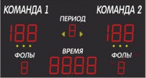 Электронное спортивное табло №5 ( для баскетбола) - SportKiosk, г. Сургут, пр. Мира 33/1 оф.213