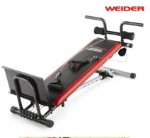 Тренажер Weider Ultimate Body Works - Sport Kiosk