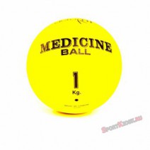 Медицинский мяч 1 кг, желтый AeroFit FT-MB-1K-V    - SportKiosk, г. Сургут, пр. Мира 33/1 оф.213