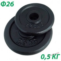 Блин, диск крашенный (черный) (d 26мм) 0,5 кг - SportKiosk, г. Сургут, пр. Мира 33/1 оф.213
