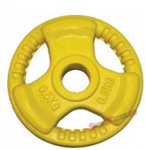 Блин, диск обрезиненный ZSO цветной "3 HANDLE" D-26, 0,5 кг - Sport Kiosk