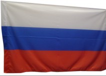 Флаг Россия, 135*90 см - SportKiosk, г. Сургут, пр. Мира 33/1 оф.213